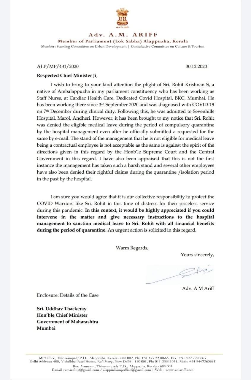 FB_IMG_1620812824446