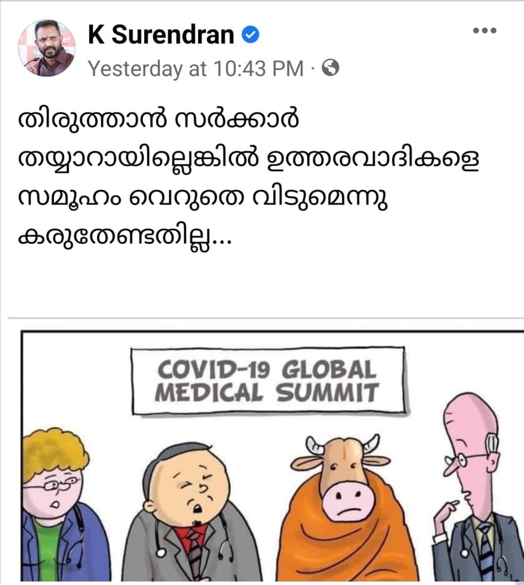 257268409_4701516569871558_7480570819306136160_n