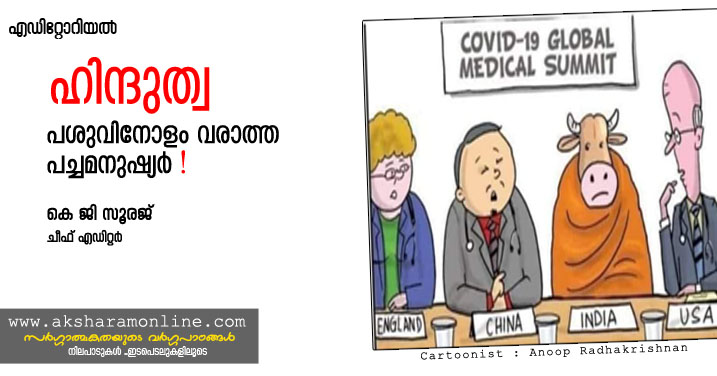 257644325_10160905445387502_3221288676901867453_n