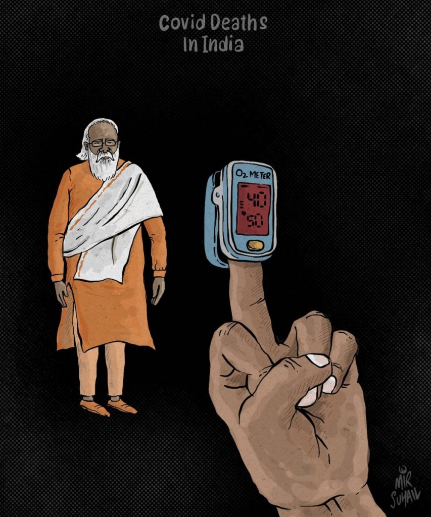 E0PgUMpXEAIlGHN-853x1024