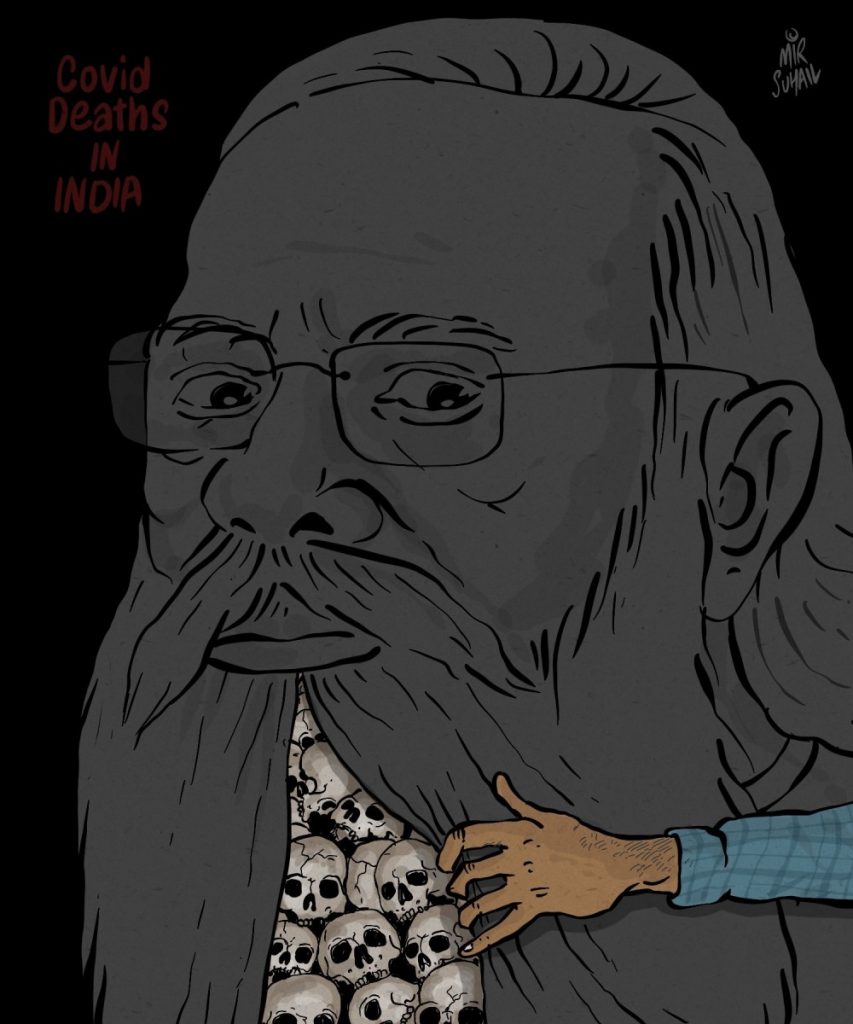 EzJzT1FVIAIGeYG-853x1024